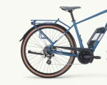 Pegasus Solero E8 Plus, 400 Wh | E-bike - Afbeelding 2