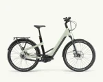 Winora Yakun R5 Pro, 750 Wh | E-bike - Afbeelding 4