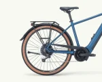 Pegasus Premio Evo 9, 750 Wh | E-bike - Afbeelding 2